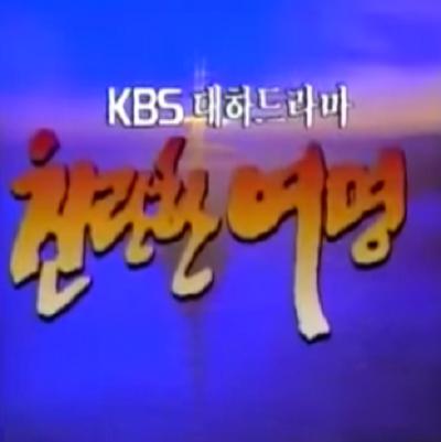 ���õ������������