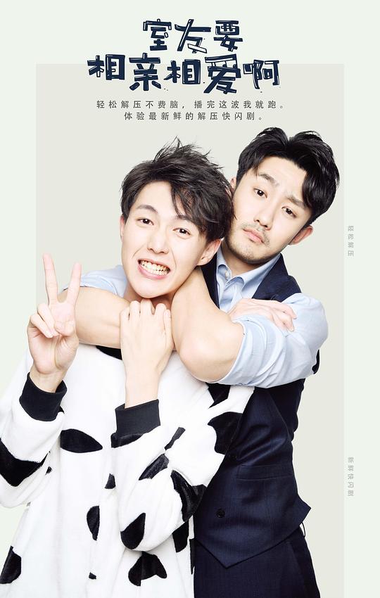 ����Ҫ�����మ���������