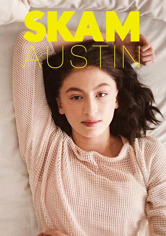 �߳ܣ����棩�ڶ����������