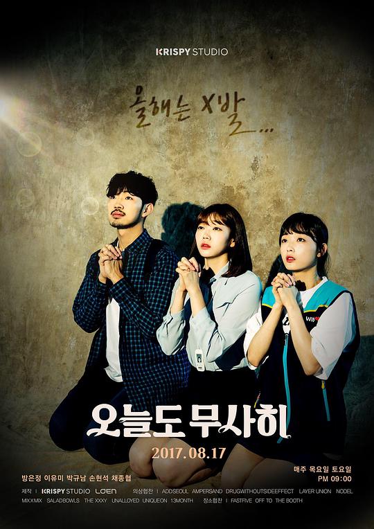 ����Ҳ��Ȼ�ȹ��������