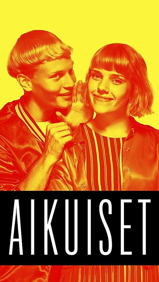 Aikuiset�������
