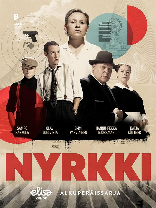 Nyrkki�������