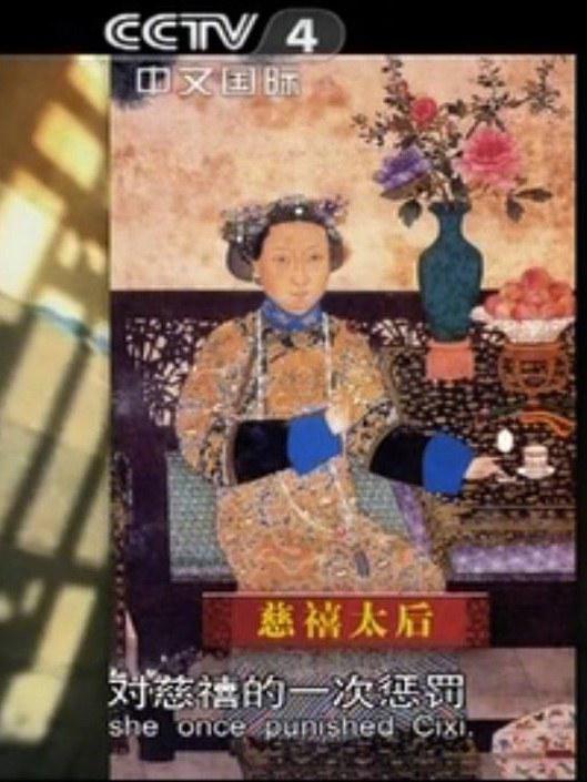 ��˵�󹬾������