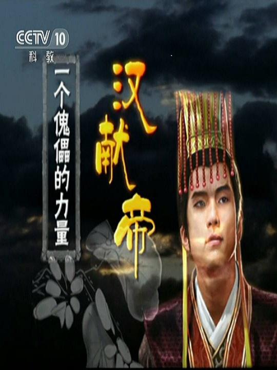 �ټҽ�̳��һ�����ܵ�����--���׵۾������