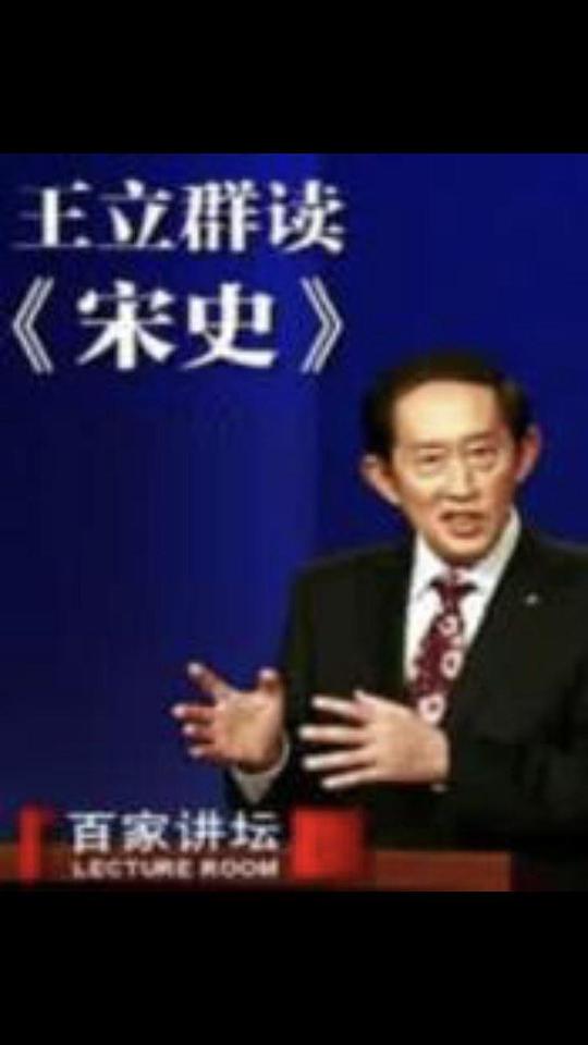 �ټҽ�̳������Ⱥ����ʷ1֮��̫��������