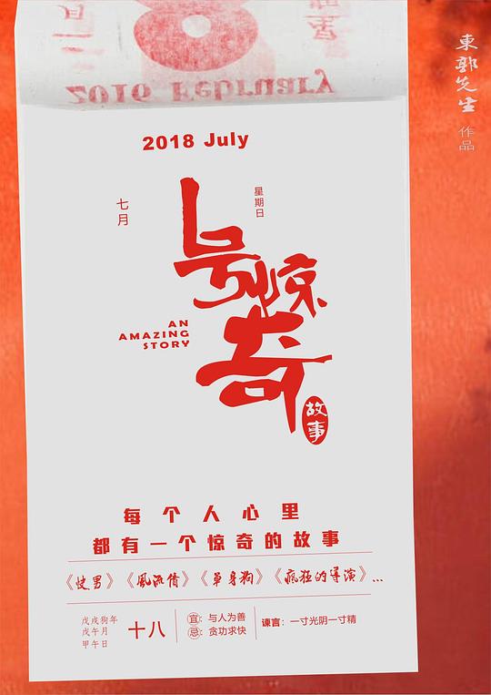 ������¾������