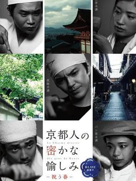 ���������ܵĻ���Blue��ҵ��ף�����������