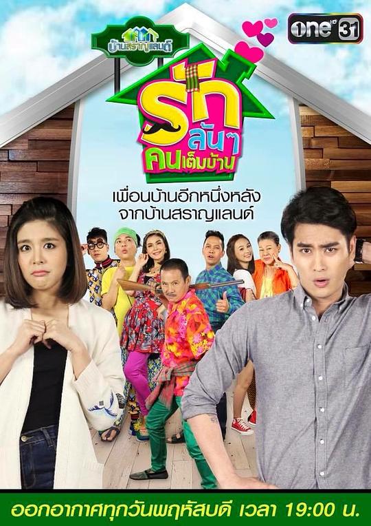 ����İ��������