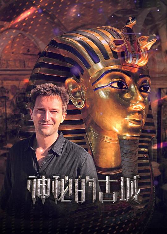 �������ĹŴ����о������