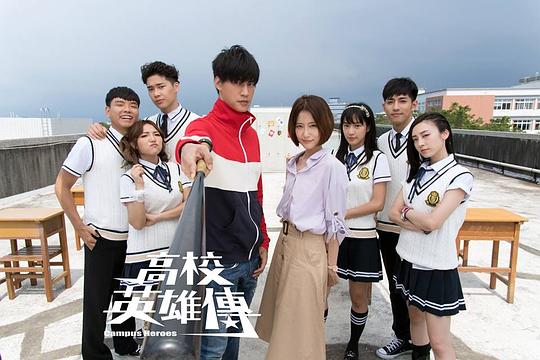 ��УӢ�۴��������