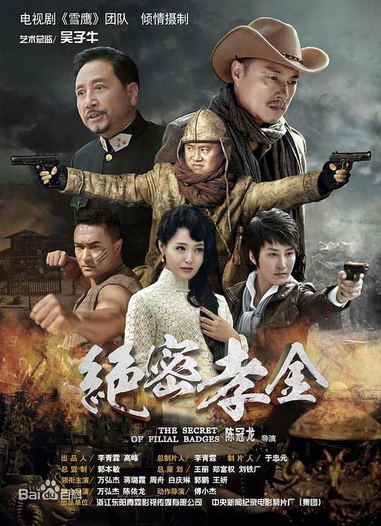 ����Т��������