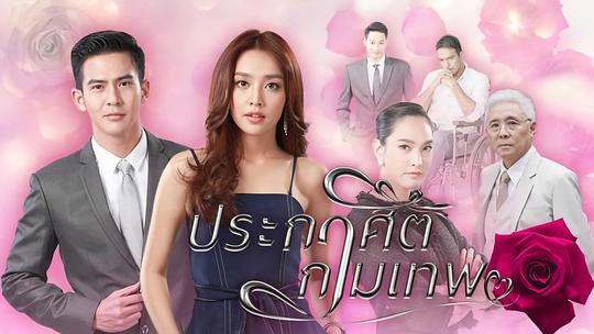 ʧ��ִ���������