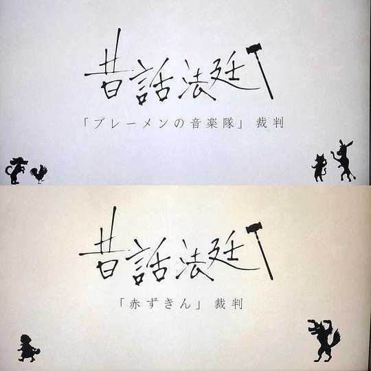 ͯ����ͥ��4���������