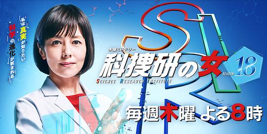 ������֮Ů��18���������