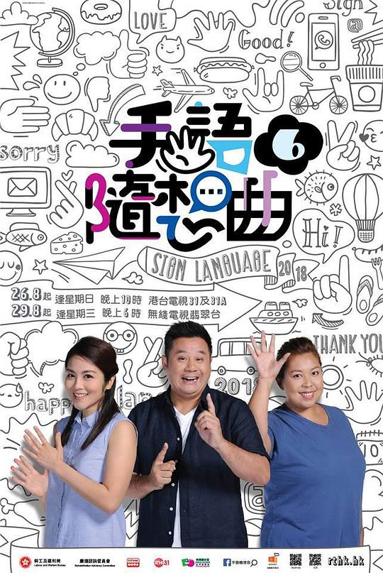 ���Z�S����6�������