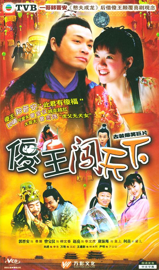 ɵ�������¾������