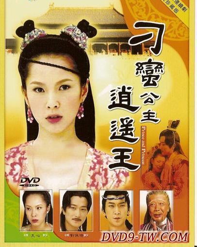 ����������ң���������