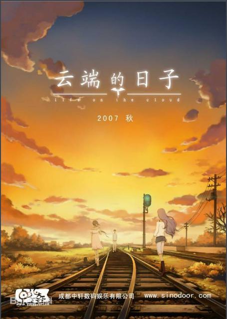 �ƶ˵����Ӿ������