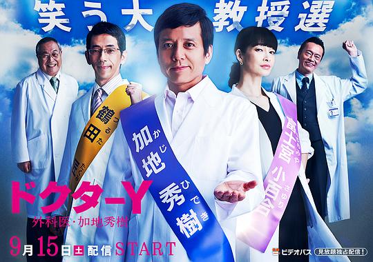 Yҽ�������ҽ���ӵ�������3���������