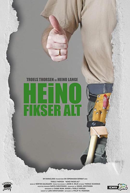 Heinofikseralt�������