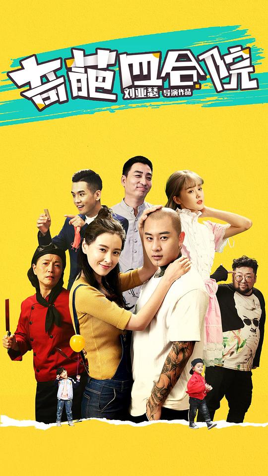 �����ĺ�Ժ�������