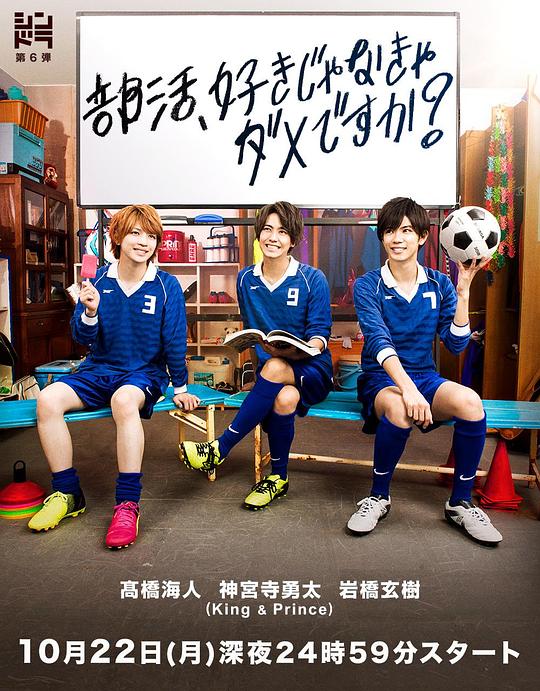 һ��Ҫϲ�����Ų����𣿾������