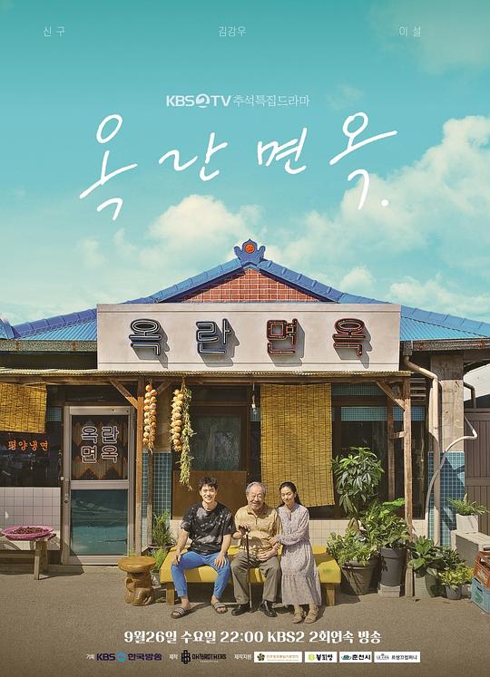 �������ݾ������