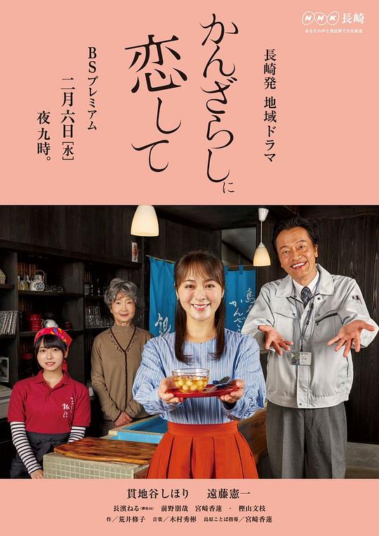 ������ˮԲ�Ӿ������