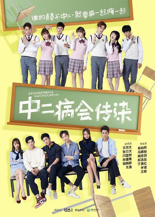 �ж����ᴫȾ�������