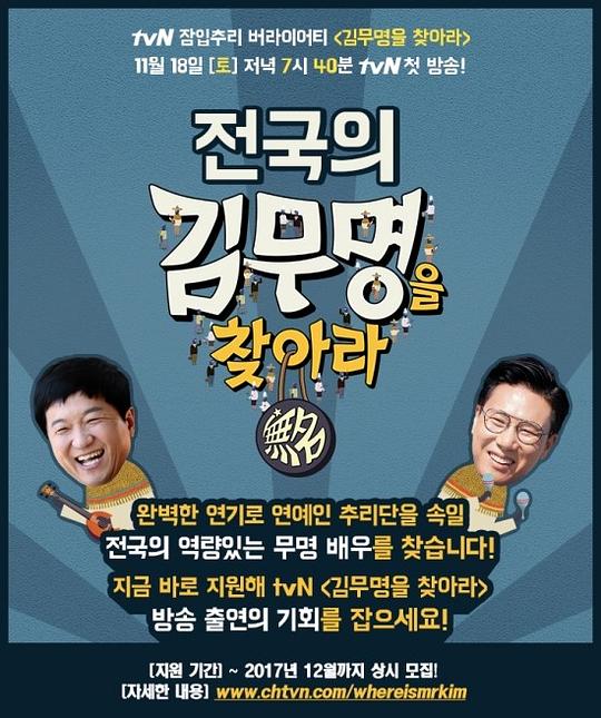 Ѱ�ҽ�������һ���������