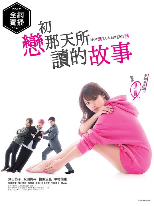 ������һ�������Ĺ��¾������