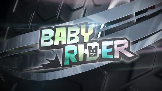 BabyRider�������
