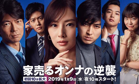 �����ӵ�Ů�˵���Ϯ�������