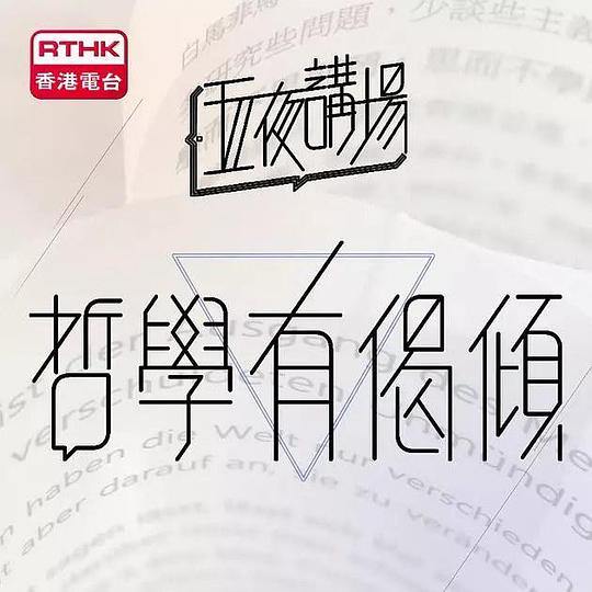 �܌W���ʃA�������