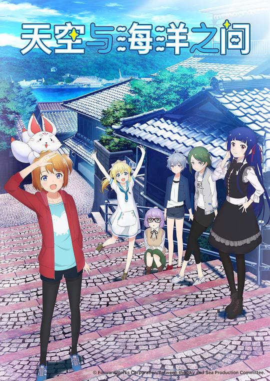 ����뺣��Ľ����߾������