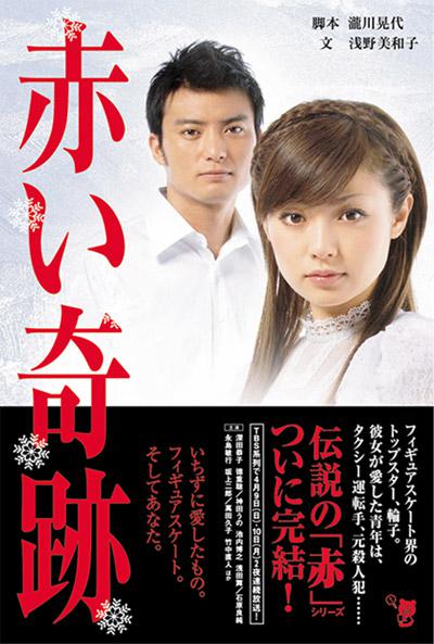 ��ɫ�漣�������