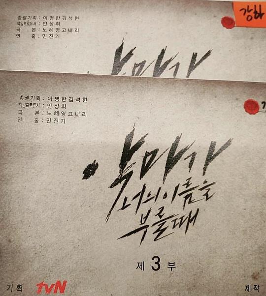 ����ħ�����������ʱ�������