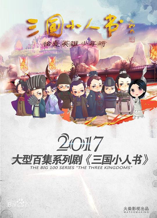 ����С����������