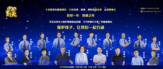 �ػ�����������