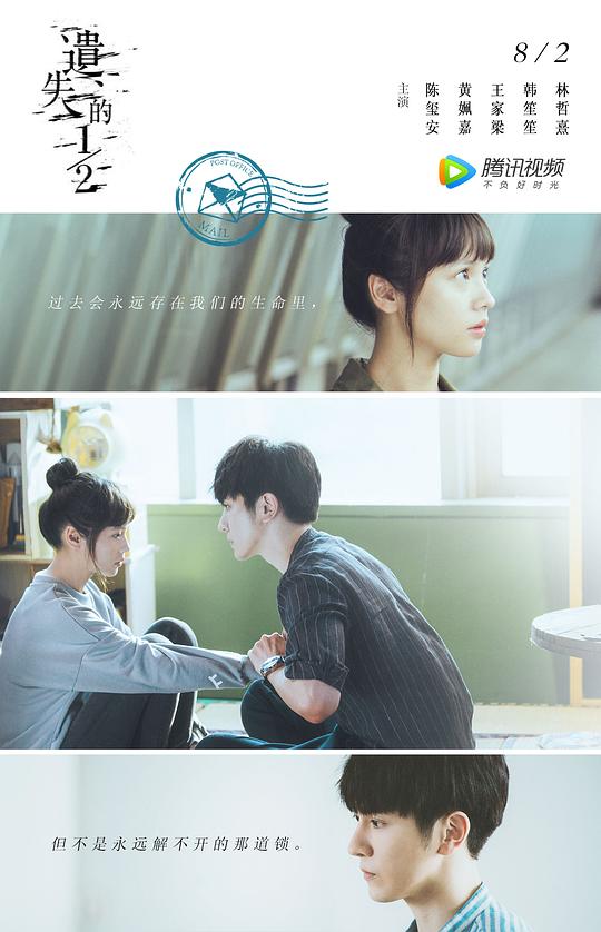 ��ʧ��1�������