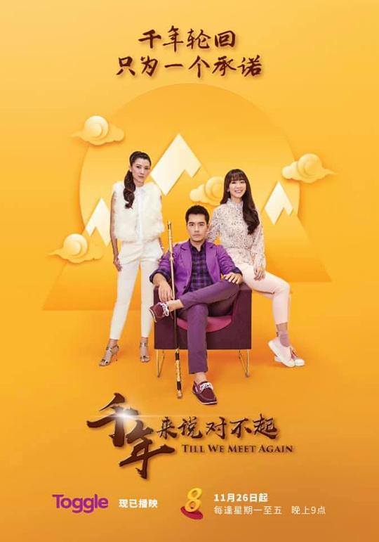 ǧ����˵�Բ���������