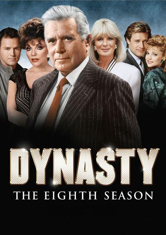 ���Ŷ�Թ�ڰ˼��������