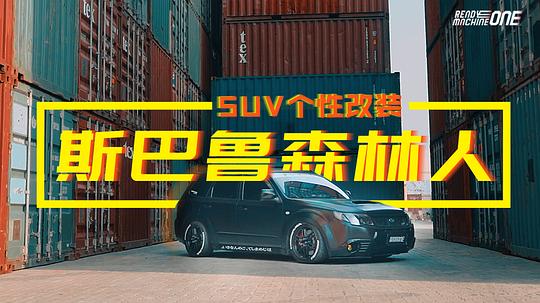 �����ƻ��������