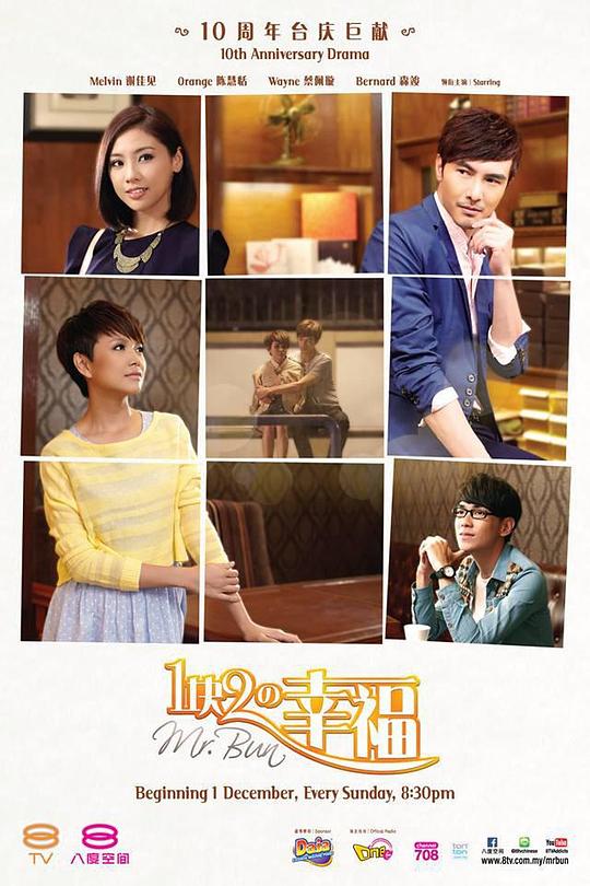 1��2���Ҹ��������