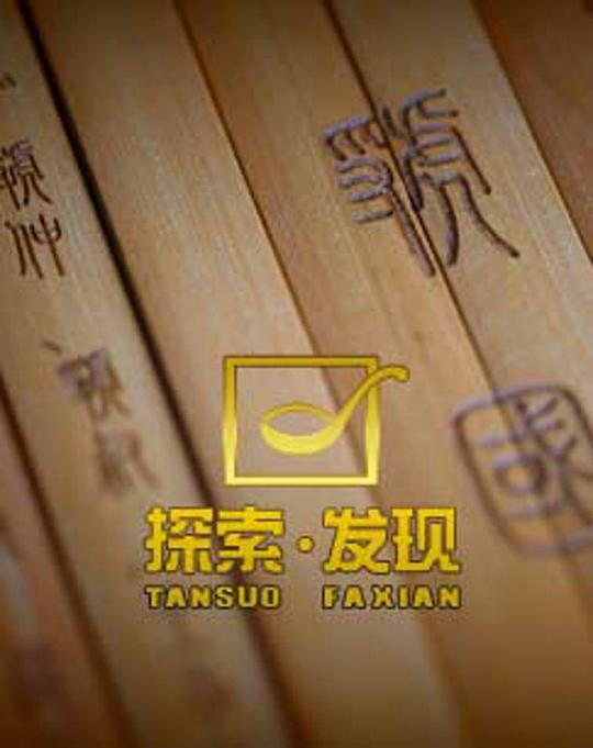 ����Ͽ뽹�Ĺ�ؾ������