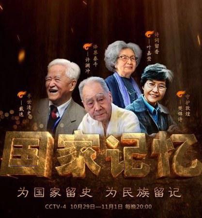 ���Ҽ��䡤��н�߾������