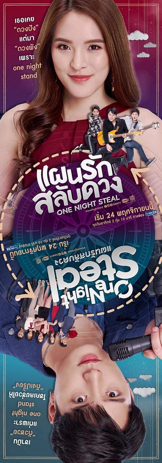 һҹ�����������