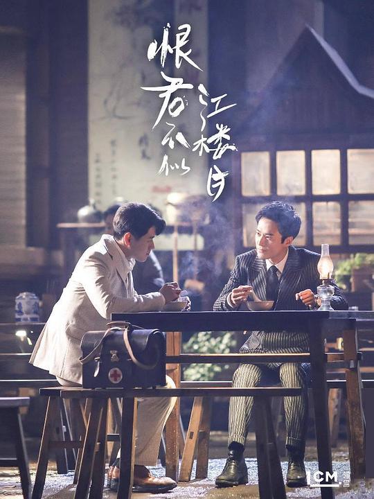 �޾����ƽ�¥�¾������