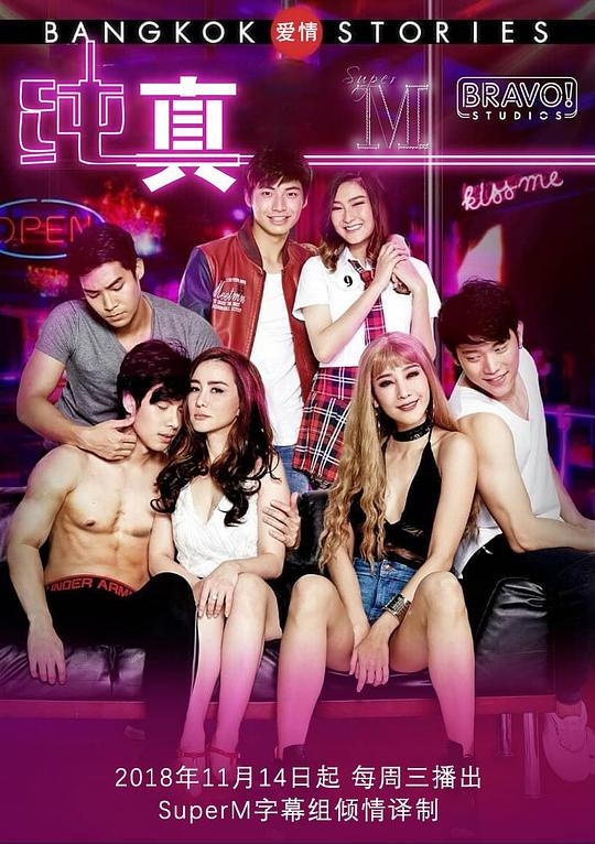 ���Ȱ������֮����������