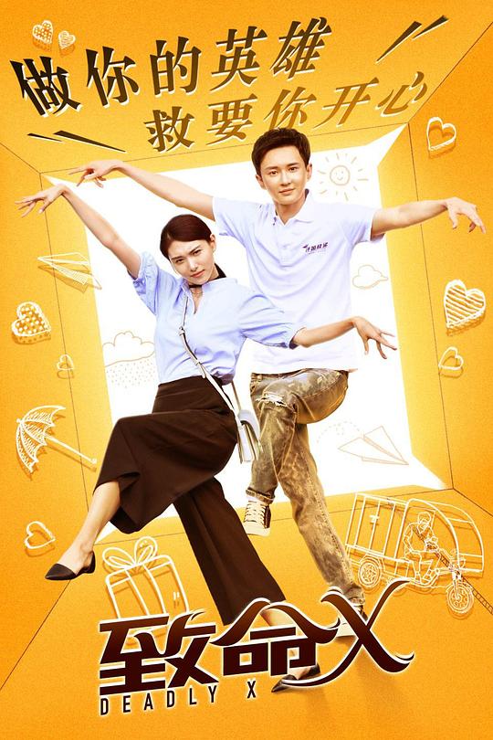 ����X�������